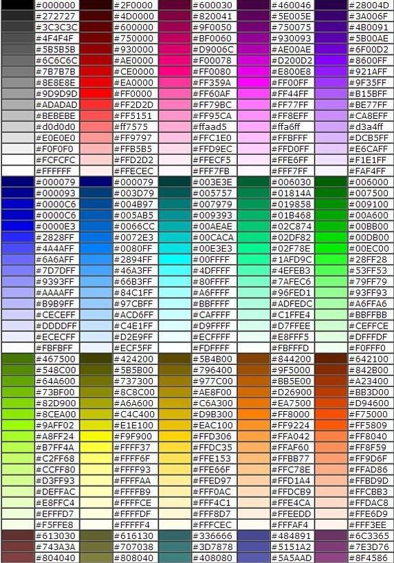 球球大作战名字颜色代码2023 图2