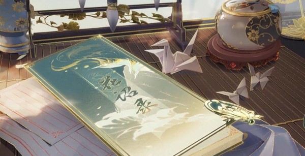 花亦山心之月角色排行2023最新 图1