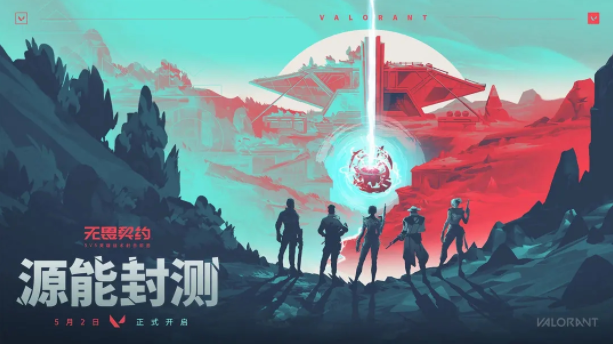 无畏契约近战皮肤怎么获得 图1