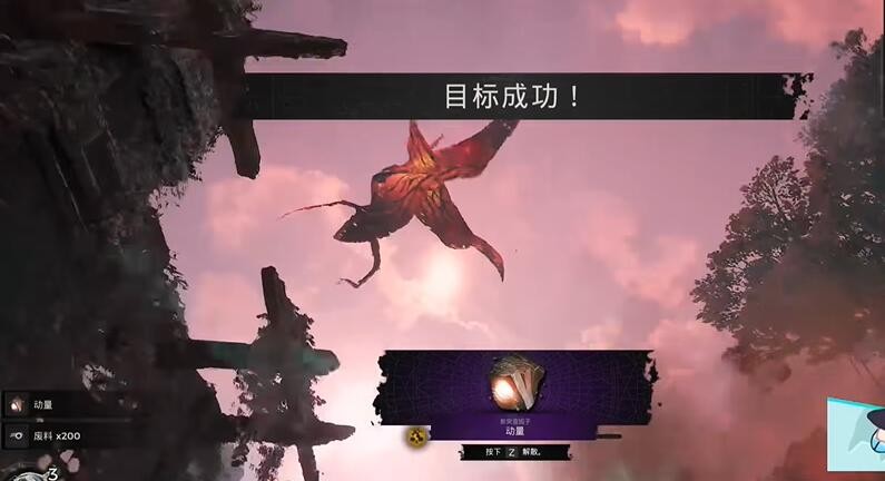 遗迹2曼陀罗怎么打 图4