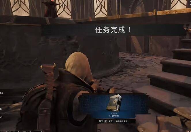 遗迹2红王子怎么打 图5 遗迹2红王子怎么打 图5