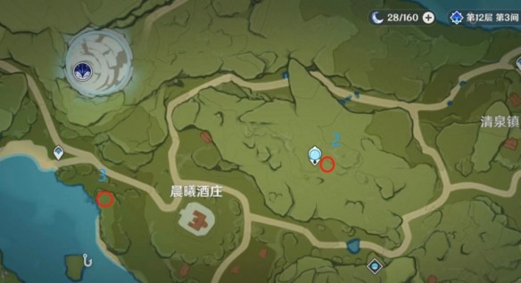 原神晶核怎么快速获得 图3 原神晶核怎么快速获得 图3