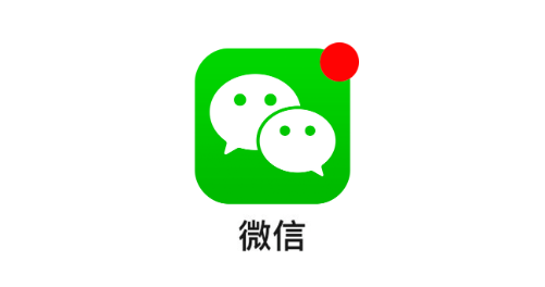 微信防拉黑功能怎么设置 图8 微信防拉黑功能怎么设置 图8