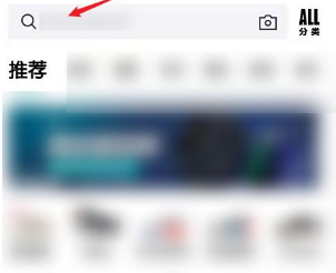 得物怎么好友代付 图3