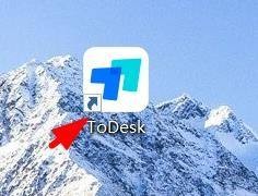 ToDesk怎么添加设备代码 图16 ToDesk怎么添加设备代码 图16