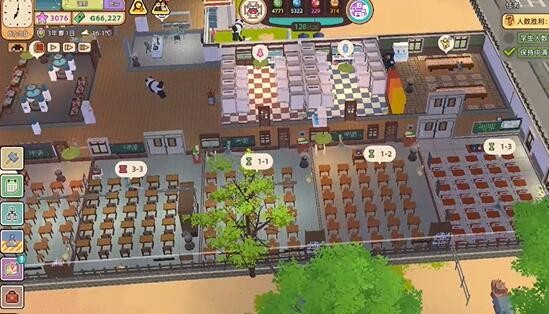 学院构想家怎么分配班级 图2