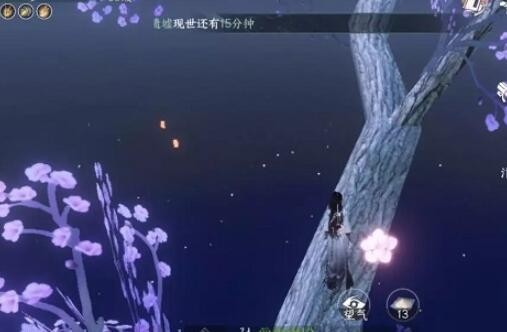 逆水寒手游镜湖花瓣位置在哪里 图2 逆水寒手游镜湖花瓣位置在哪里 图2
