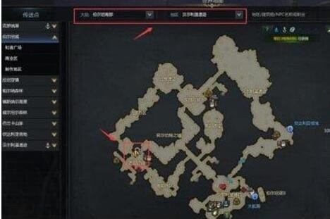 命运方舟觉醒混沌碎片怎么获得 图5 命运方舟觉醒混沌碎片怎么获得 图5
