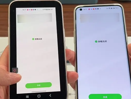 todesk怎么远程控制手机 图9 todesk怎么远程控制手机 图9