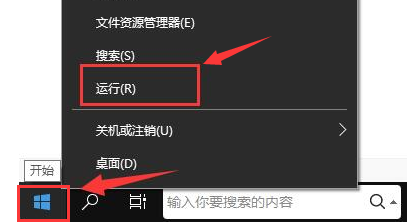 todesk怎么远程控制手机 图13 todesk怎么远程控制手机 图13