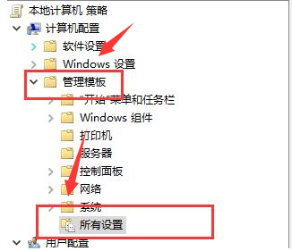 todesk怎么远程控制手机 图15 todesk怎么远程控制手机 图15