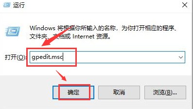 todesk怎么远程控制手机 图14 todesk怎么远程控制手机 图14