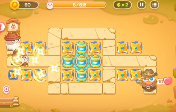 保卫萝卜4波仔很忙第1关攻略 图5 保卫萝卜4波仔很忙第1关攻略 图5