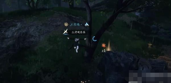 逆水寒手游奇遇剑雨刀霜任务攻略 图8 逆水寒手游奇遇剑雨刀霜任务攻略 图8