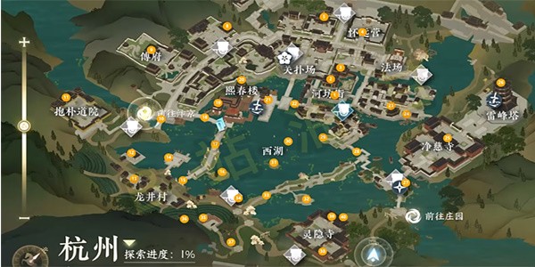 逆水寒手游起死回生怎么做 图2 逆水寒手游起死回生怎么做 图2