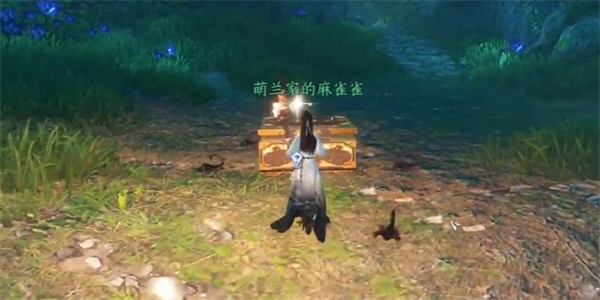 逆水寒手游水帘洞天怎么过 图7 逆水寒手游水帘洞天怎么过 图7