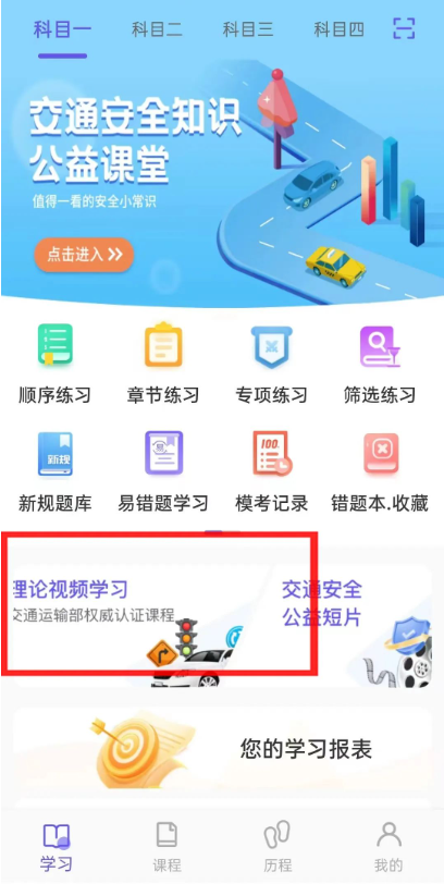 大象驾到怎样计时监管才有效 图5 大象驾到怎样计时监管才有效 图5