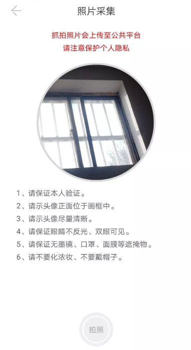 大象驾到怎样计时监管才有效 图7 大象驾到怎样计时监管才有效 图7