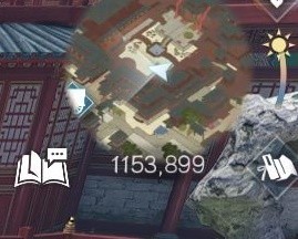 逆水寒手游凛月如钩怎么获得 图6