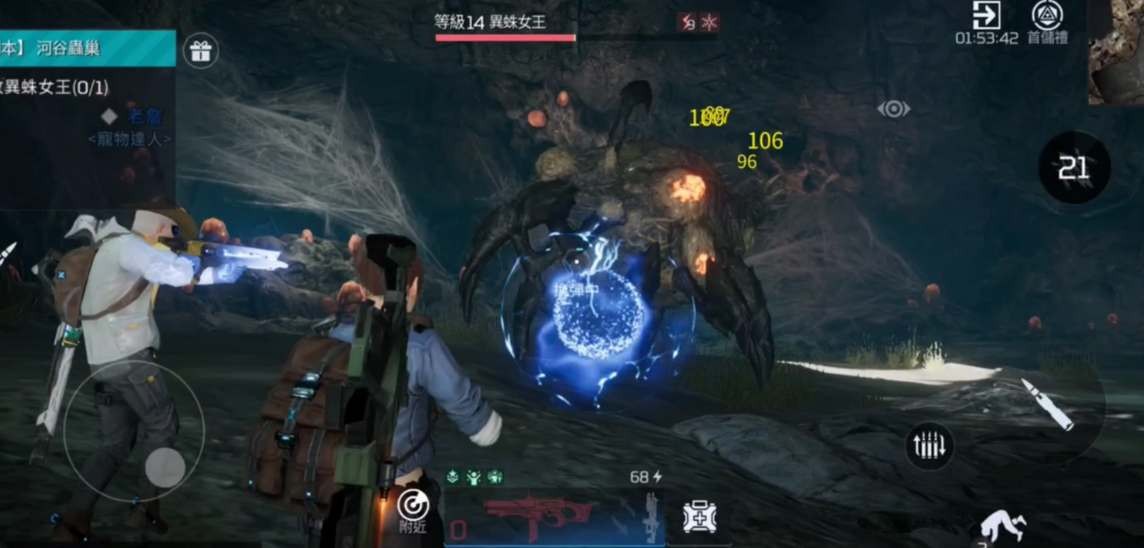 星球重启御寒食物有什么 图2 星球重启御寒食物有什么 图2