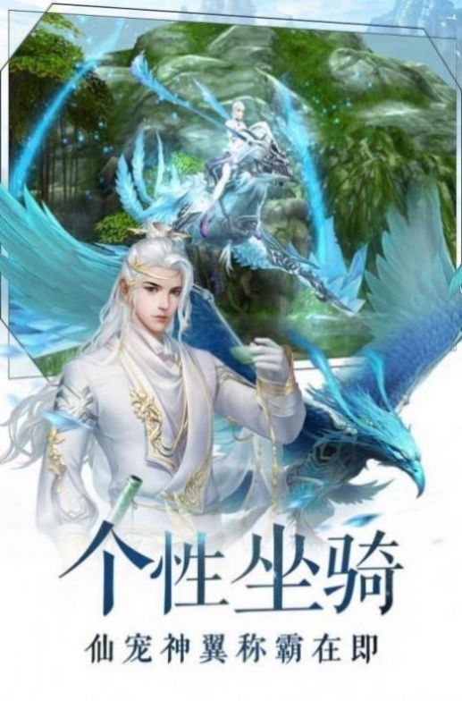 水浒铭人 图1