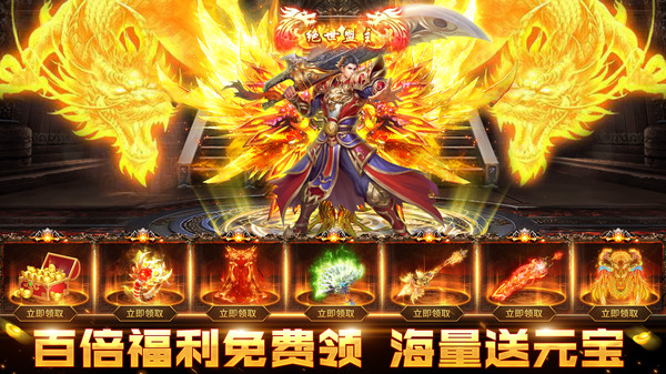 哇噻中中中变 图1 哇噻中中中变 图1