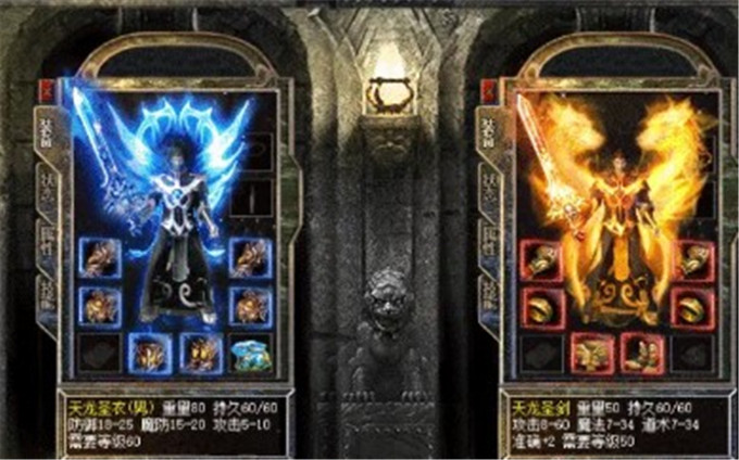 碉爆传奇1.76 图1 碉爆传奇1.76 图1