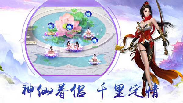 与君初识 图1 与君初识 图1