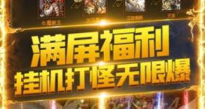 1.76凤凰传奇 图1 1.76凤凰传奇 图1