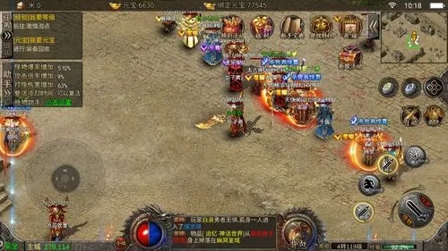 一刀屠龙高爆版 图1 一刀屠龙高爆版 图1
