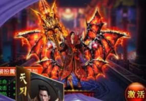 六八魔魔魔天 图1 六八魔魔魔天 图1