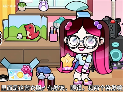 阿凡达世界 图1