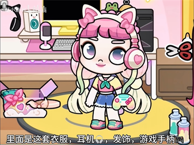 阿凡达世界 图3