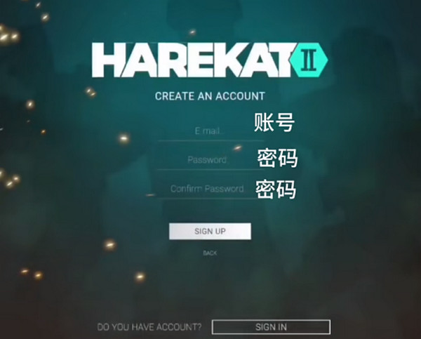 操控2最新版 图4