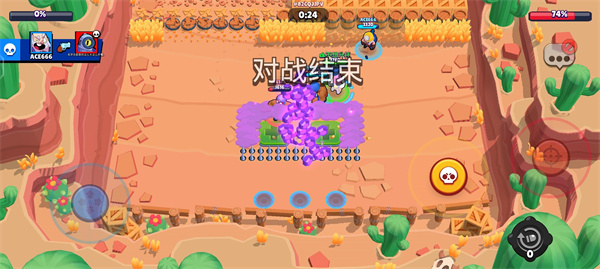 荒野乱斗 图1 荒野乱斗 图1