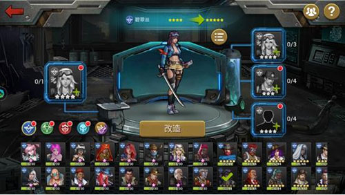 末日血战正版 图14