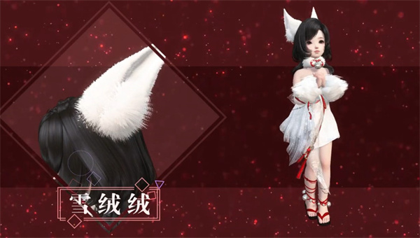 从零开始的玄幻世界正版 图1