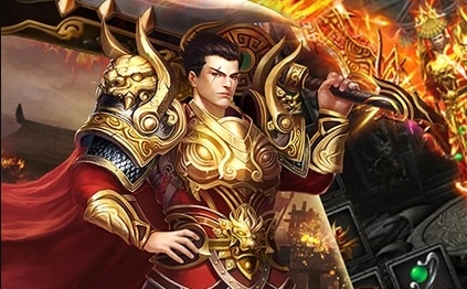 传奇3重制版 图1 传奇3重制版 图1