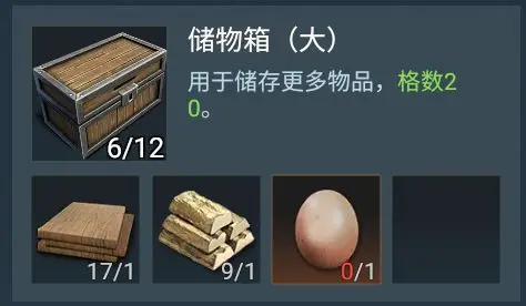 迷失蔚蓝2024 图2