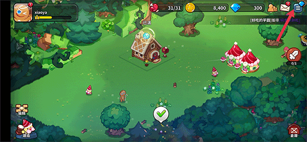Cookie_Run_Kingdom 图1