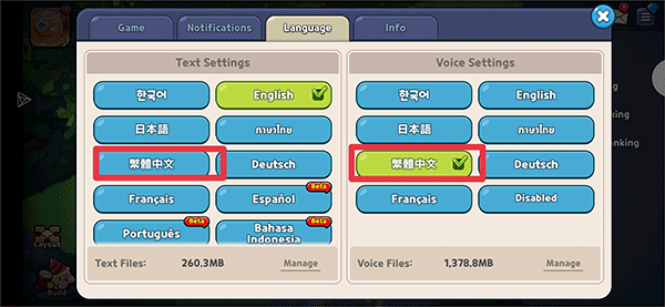 Cookie_Run_Kingdom 图3