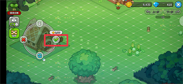 Cookie_Run_Kingdom 图6