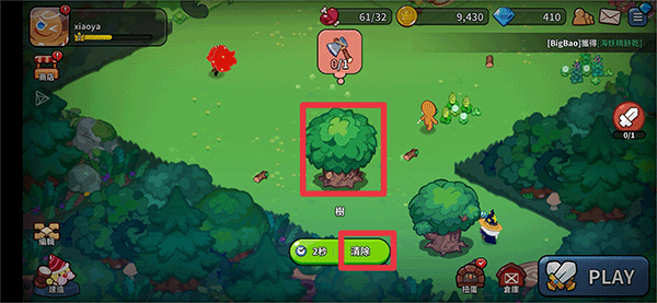 Cookie_Run_Kingdom 图7