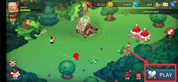 Cookie_Run_Kingdom 图8