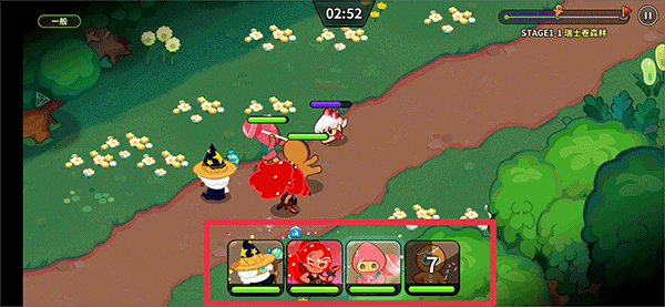 Cookie_Run_Kingdom 图12