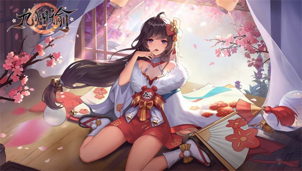九州谕应用宝 图2 九州谕应用宝 图2