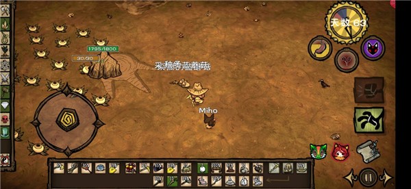 饥荒人物 图11