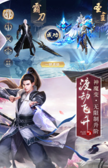 云烟旧梦 图1
