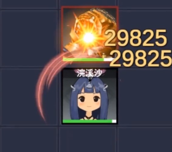杖剑传说单机版 图1 杖剑传说单机版 图1