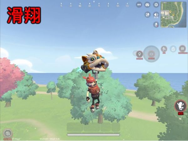 香肠派对手游官方版 图6